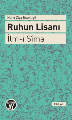 İlm-i Sima - Ruhun Lisanı İlm-i Sima - Ruhun Lisanı