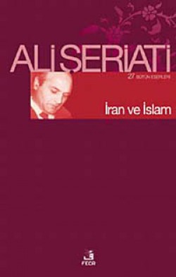 İran ve İslam İran ve İslam