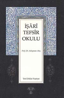 İşari Tefsir Okulu İşari Tefsir Okulu
