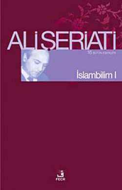 İslambilim I İslambilim I