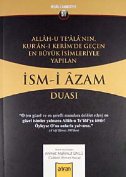 İsm-i Azam Duası İsm-i Azam Duası