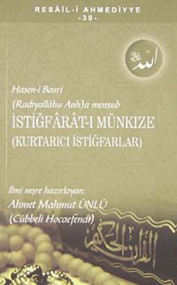 İstiğfarat-ı Münkıze (Kurtarıcı İstiğfarlar)(cep b