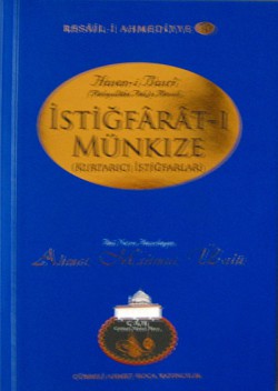 İstiğfarat-ı Münkıze / Resail-i Ahmediyye-30 İstiğfarat-ı Münkıze / Resail-i Ahmediyye-30