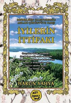 İyilerin İttifakı İyilerin İttifakı