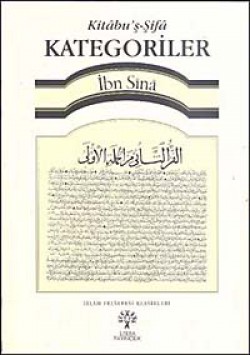 Kategoriler / Kitabu'ş-Şifa Kategoriler / Kitabu'ş-Şifa