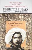 Kebetos Pinaks İnsan Yaşamının Tablosu