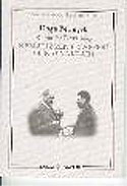 Kemalist Devrim 5 / Kemalizmin Felsefesi ve Kaynakları Kemalist Devrim 5 / Kemalizmin Felsefesi ve Kaynak