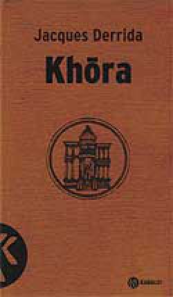 Khora Khora