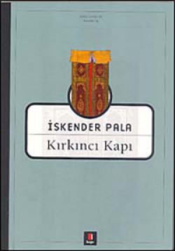 Kırkıncı Kapı Kırkıncı Kapı