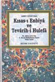 Kısas-ı Enbiya ve Tevarih-i Hulefa (2 Cilt Takım)