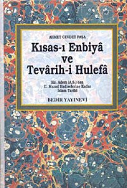 Kısas-ı Enbiya ve Tevarih-i Hulefa (2 Cilt Takım)