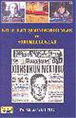 Kitle İletişiminde Sorunlar ve Sorumluluklar Kitle İletişiminde Sorunlar ve Sorumluluklar