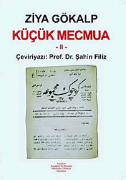 Küçük Mecmua-II Küçük Mecmua-II
