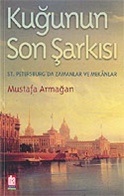 Kuğunun Son Şarkısı Kuğunun Son Şarkısı