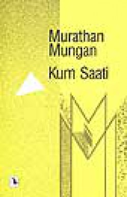 Kum Saati Kum Saati