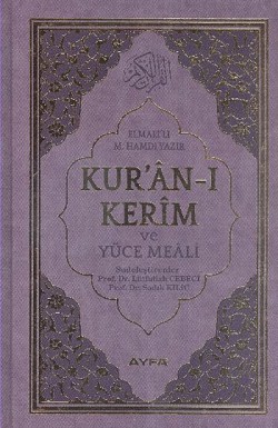 Kuran-ı Kerim ve Yüce Meali Orta Boy 2 Renk Mühürlü Kuran-ı Kerim ve Yüce Meali Orta Boy 2 Renk Mühürl