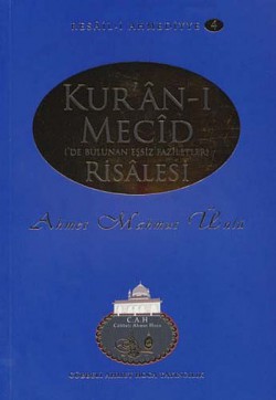 Kur'an-ı Mecid Risalesi / Resail-i Ahmediyye 4 Kur'an-ı Mecid Risalesi / Resail-i Ahmediyye 4