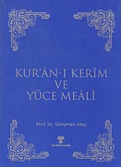 Kuran'ı Kerim Meali - Metinsiz Kuran'ı Kerim Meali - Metinsiz