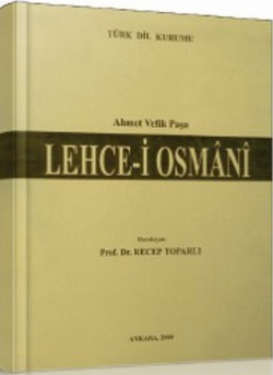 Lehce-i Osmani Lehce-i Osmani
