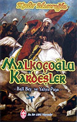 Malkoçoğlu Kardeşler Malkoçoğlu Kardeşler