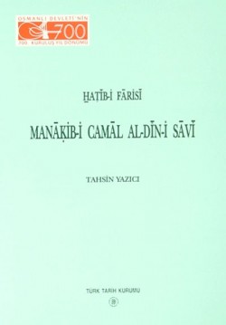 Manakib-i Camal Al-Din-i Savi Manakib-i Camal Al-Din-i Savi