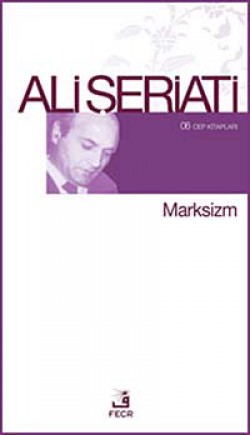 Marksizm / 06 Cep Kitapları Marksizm / 06 Cep Kitapları