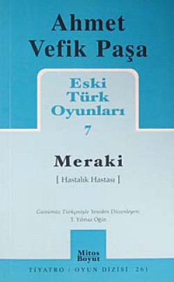 Meraki / Eski Türk Oyunları 7 Meraki / Eski Türk Oyunları 7