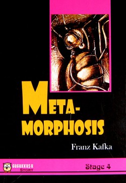 Meta - Morphosis / Stage-4 Meta - Morphosis / Stage-4