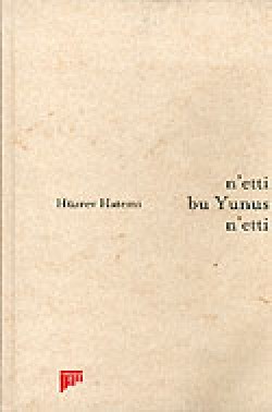 n'etti bu Yunus n'etti n'etti bu Yunus n'etti
