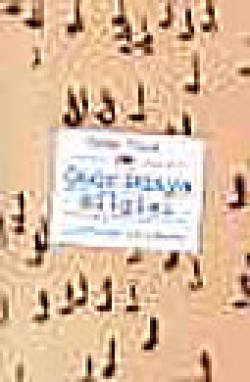 Öbür Dünya Bilgisi Öbür Dünya Bilgisi