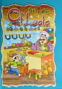 Of Lala Of Lala