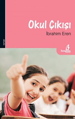 Okul Çıkışı Okul Çıkışı