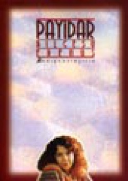 Payidar Payidar