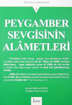 Peygamber Sevgisinin Alametleri Peygamber Sevgisinin Alametleri