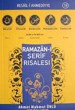 Ramazan-ı Şerif Risalesi Ramazan-ı Şerif Risalesi