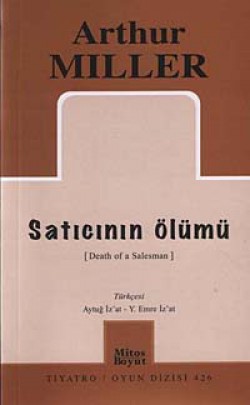 Satıcının Ölümü Satıcının Ölümü