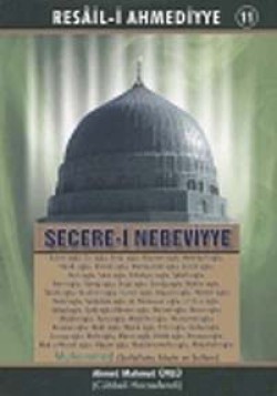 Şecere-i Nebeviyye Şecere-i Nebeviyye