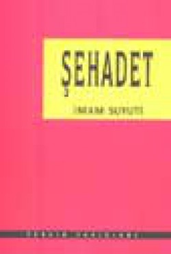 Şehadet Şehadet