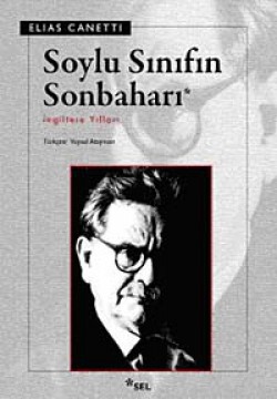 Soylu Sınıfın Sonbaharı İngiltere Yılları Soylu Sınıfın Sonbaharı İngiltere Yılları