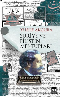 Suriye ve Filistin Mektupları Suriye ve Filistin Mektupları