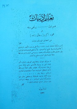 Talim-i Edebiyat Talim-i Edebiyat