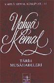 Tarih Musahabeleri