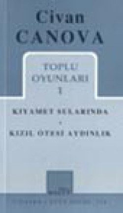 Toplu Oyunları 1 / Kıyamet Sularında / Kızılötesi Aydınlık Toplu Oyunları 1 / Kıyamet Sularında / Kızılötesi