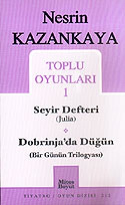 Toplu Oyunları 1 / Seyir Defteri (Julia) - Dobrinj