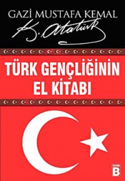 Türk Gençliğinin El kitabı Türk Gençliğinin El kitabı