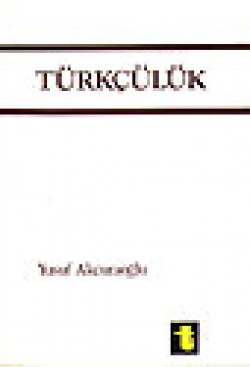 Türkçülük Türkçülük