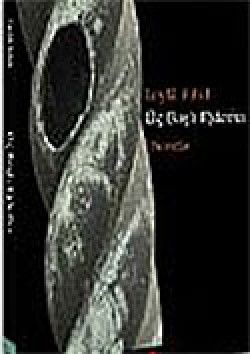 Üç Başlı Ejderha Novella Üç Başlı Ejderha Novella