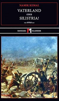 Vaterland Oder Silistria! Vaterland Oder Silistria!