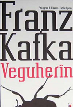 Veguherin Veguherin