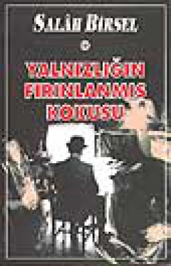 Yalnızlığın Fırınlanmış Kokusu Yalnızlığın Fırınlanmış Kokusu